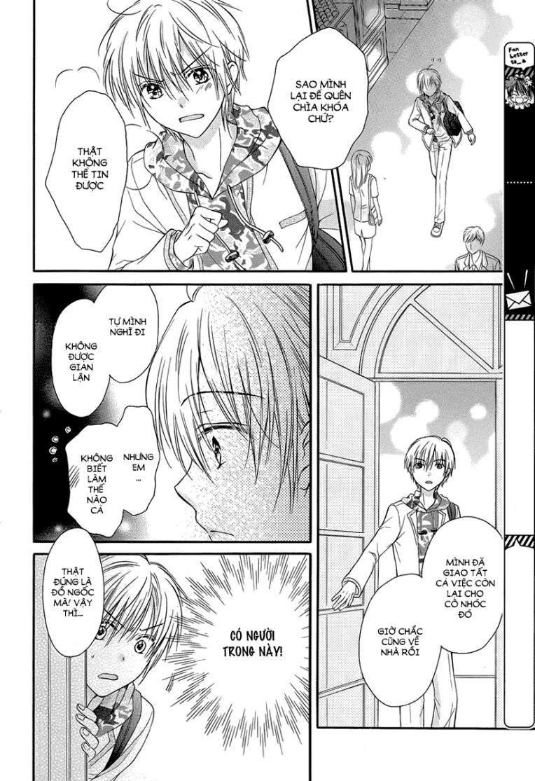 onimiya-sensei no kiss ni wa sakaraenai chapter 5 26