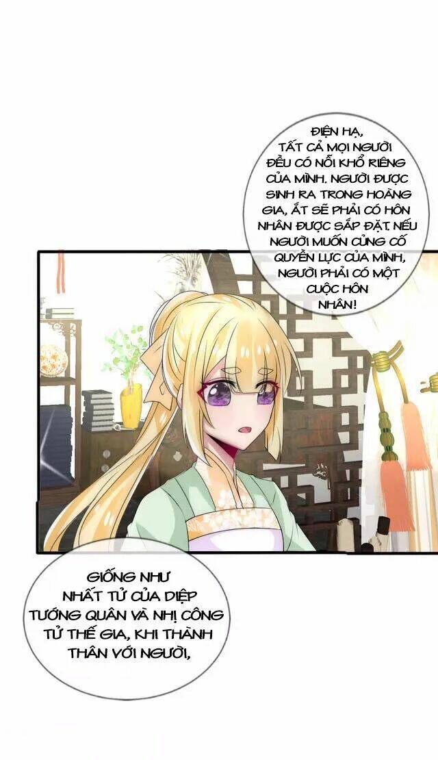 kế hoạch sủng ái của tiểu công chúa chapter 26.1 5