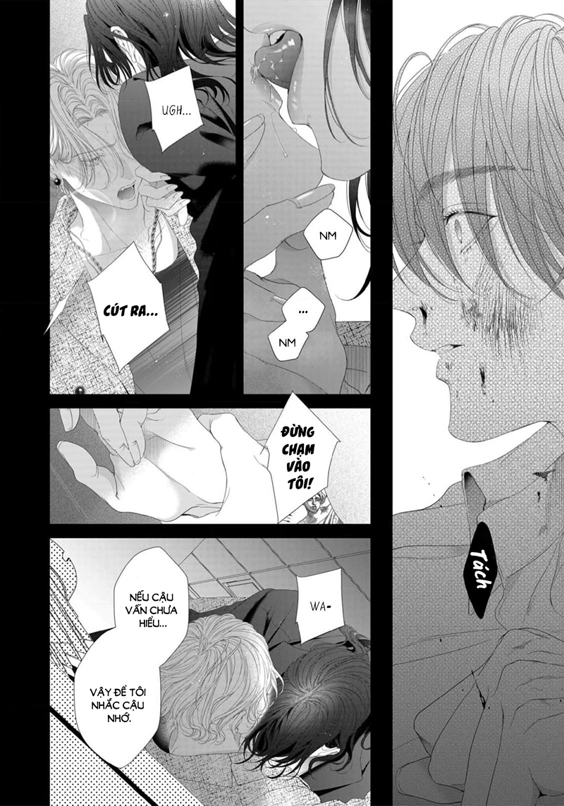 tsuki ni hoeru chapter 4 36