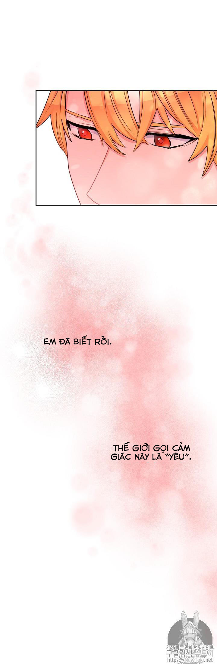 50 công thức pha trà của nữ công tước chapter 43 16