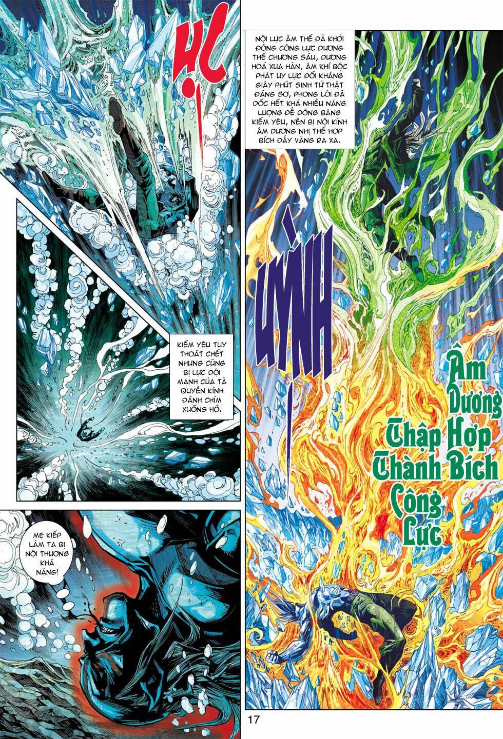 tân tác long hổ môn chapter 367 17