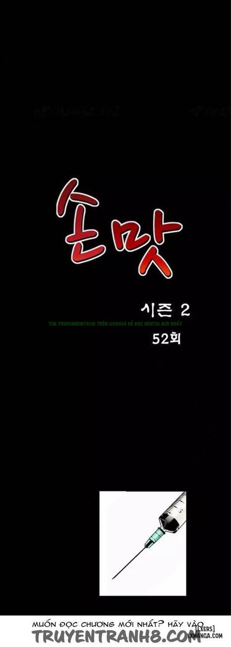 mùi vị của đôi bàn tay chapter 82 1