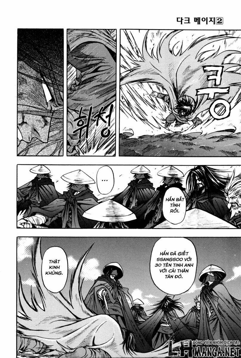 dark mage chapter 2.2 9