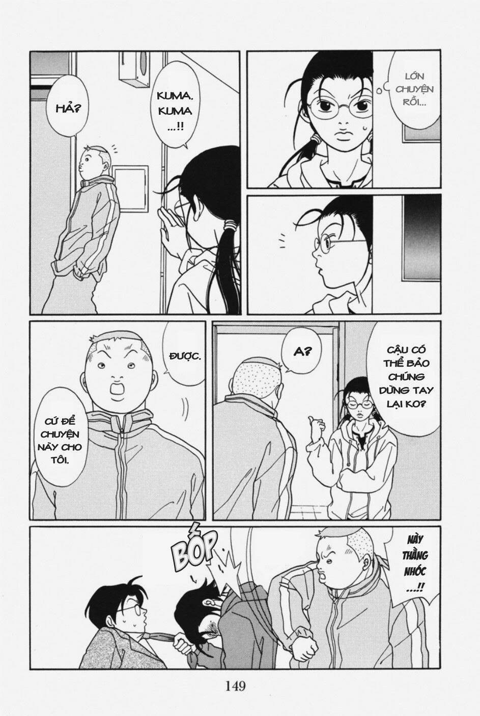 gokusen chapter 110 12