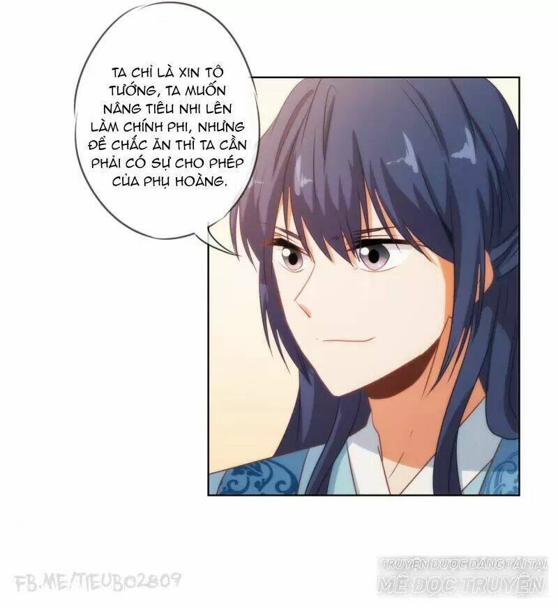 ồ, phu quân đáng yêu của tôi! chapter 78 11