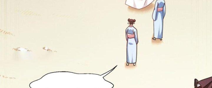 trở thành vương giả sau khi bị cắn chapter 50 179