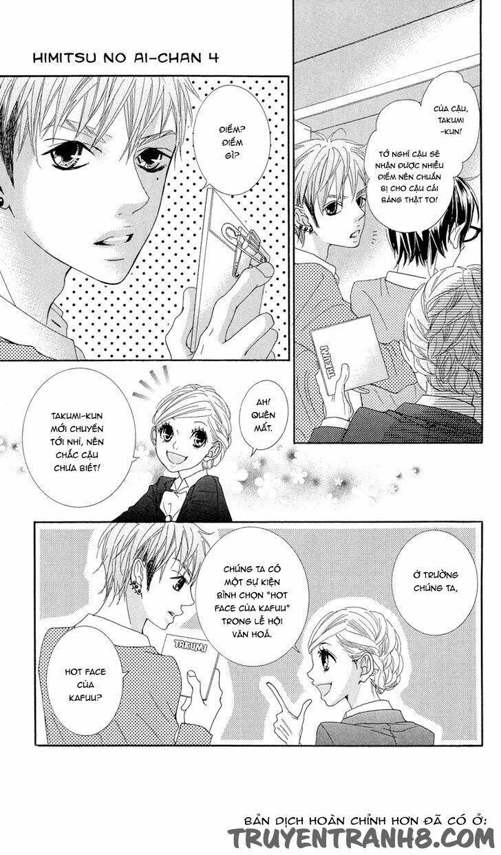 himitsu no ai chan chapter 15 8