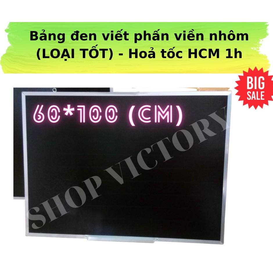 Bảng đen viết phấn viền nhôm 60 x 100 cm  - Có kẻ sọc ngang 5cm ( Nhiều Kích Thước )