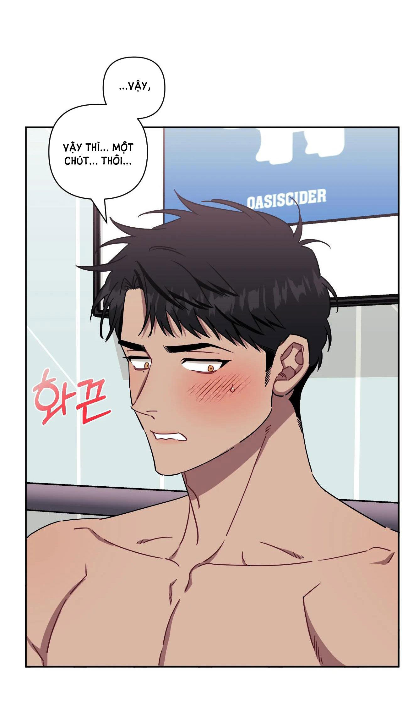 hơn cả bạn bè chapter 45.1 16