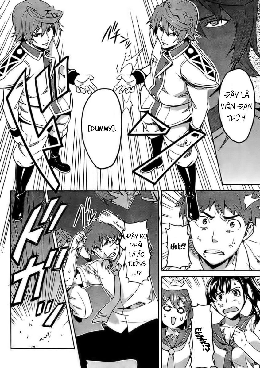 maken-ki! chapter 23 10