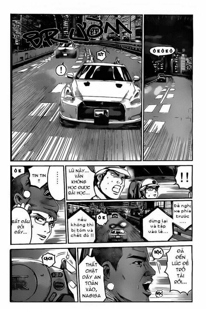 gtr - great transporter ryuji chapter 1 15