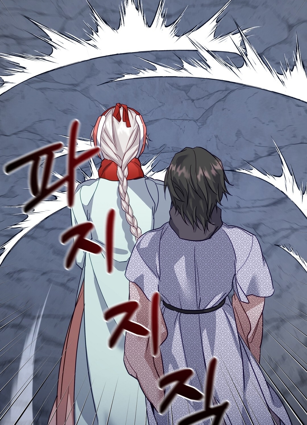Khúc Nhạc Của Cầm Thú chapter 8.2 - Trang 42