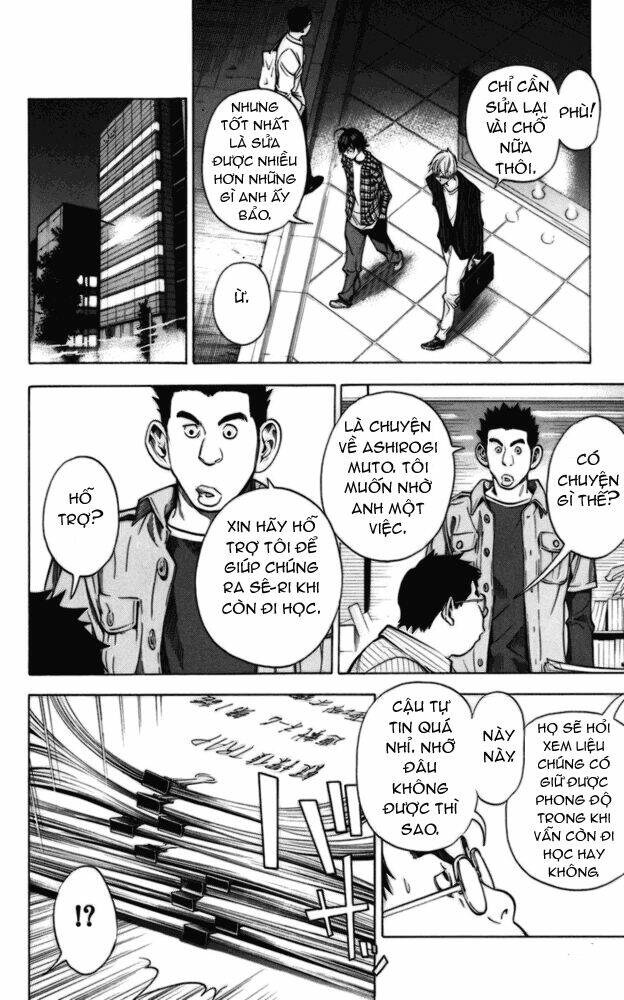 họa sĩ truyện tranh chapter 32 14