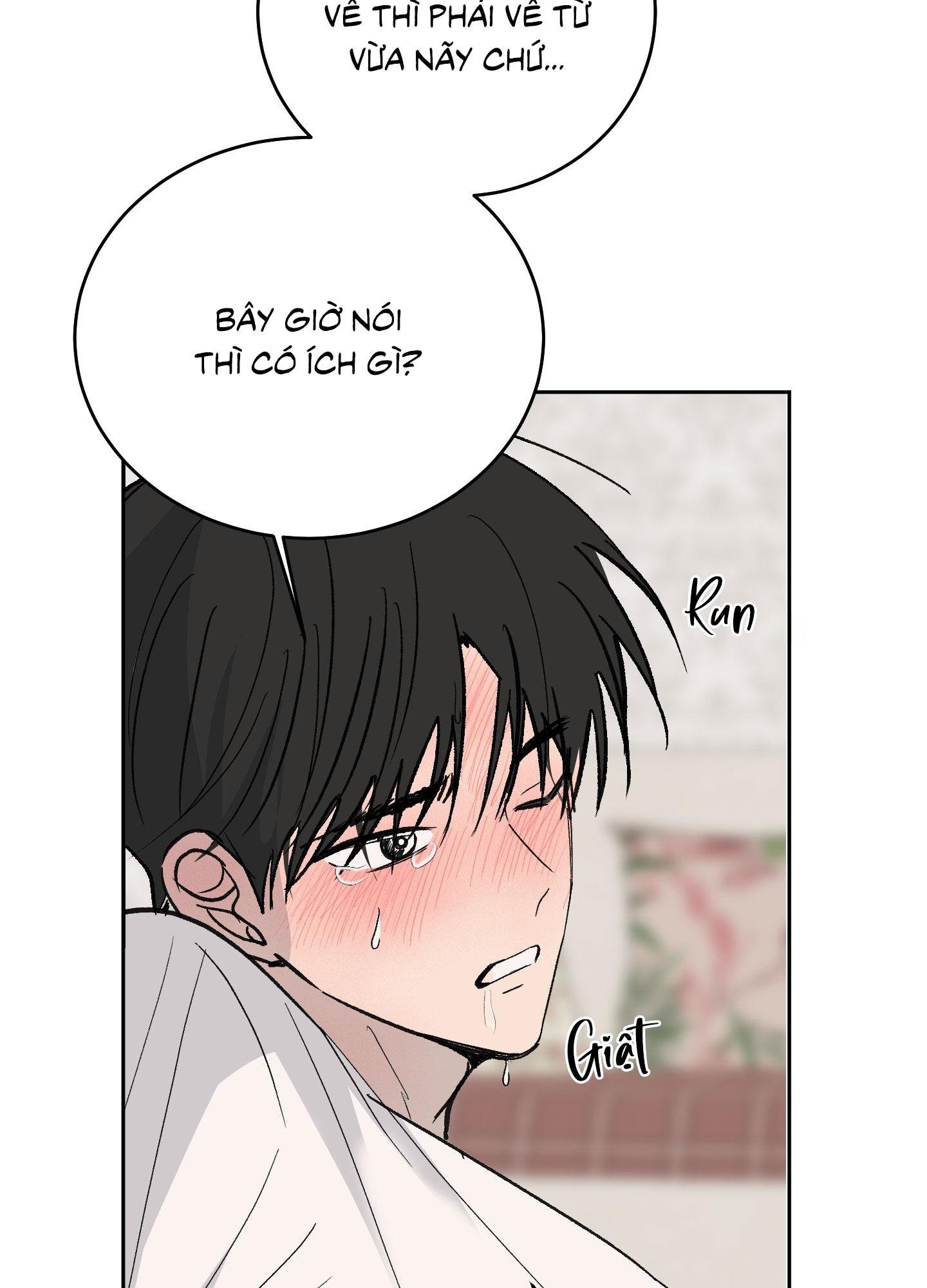 missing romance chapter 51 9