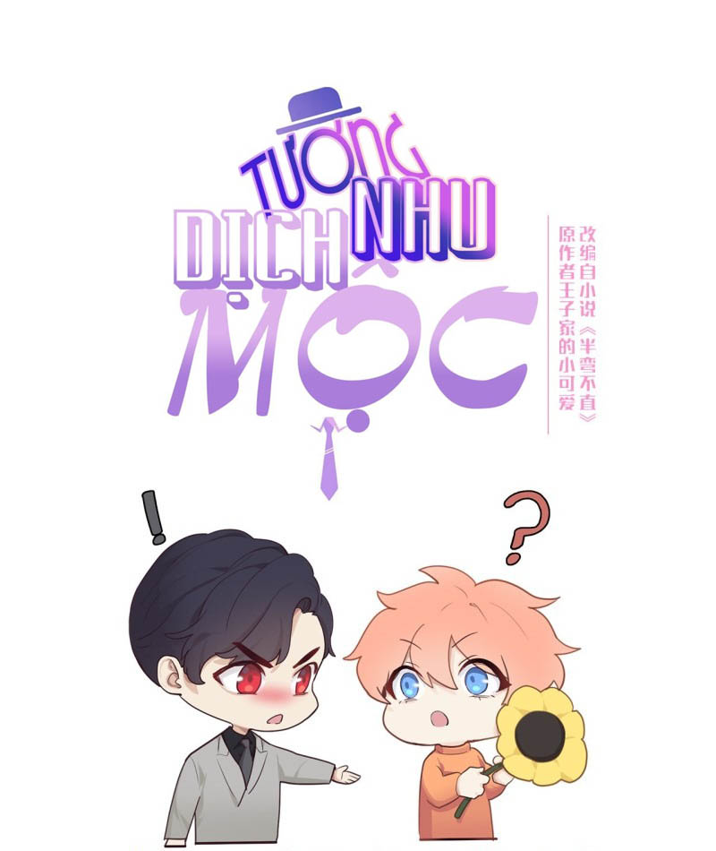 Tương Nhu Dịch Mộc chapter 109