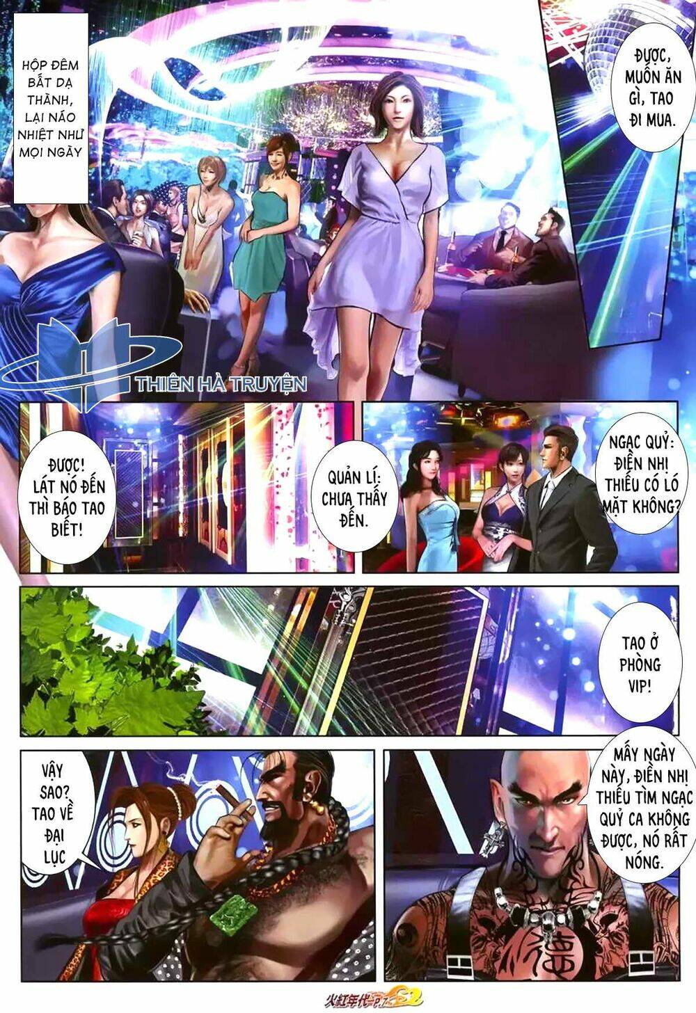 hỏa hồng niên đại hắc cốt đường chapter 1171 6