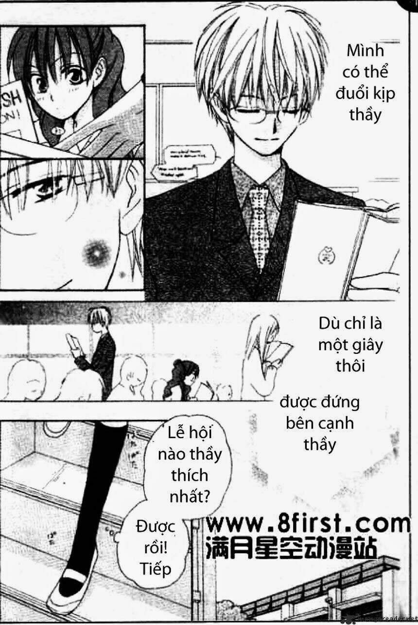 faster than a kiss - kiss yori mo hayaku chapter 17 15