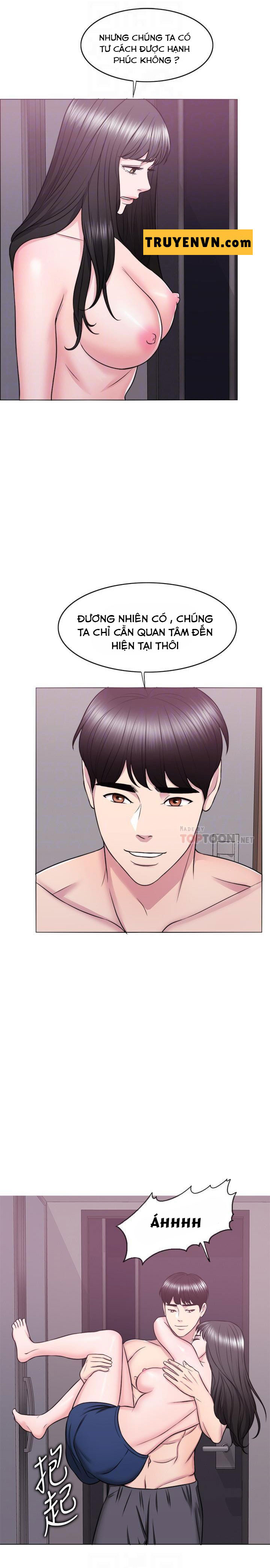 bể bơi ướt át chapter 31 3