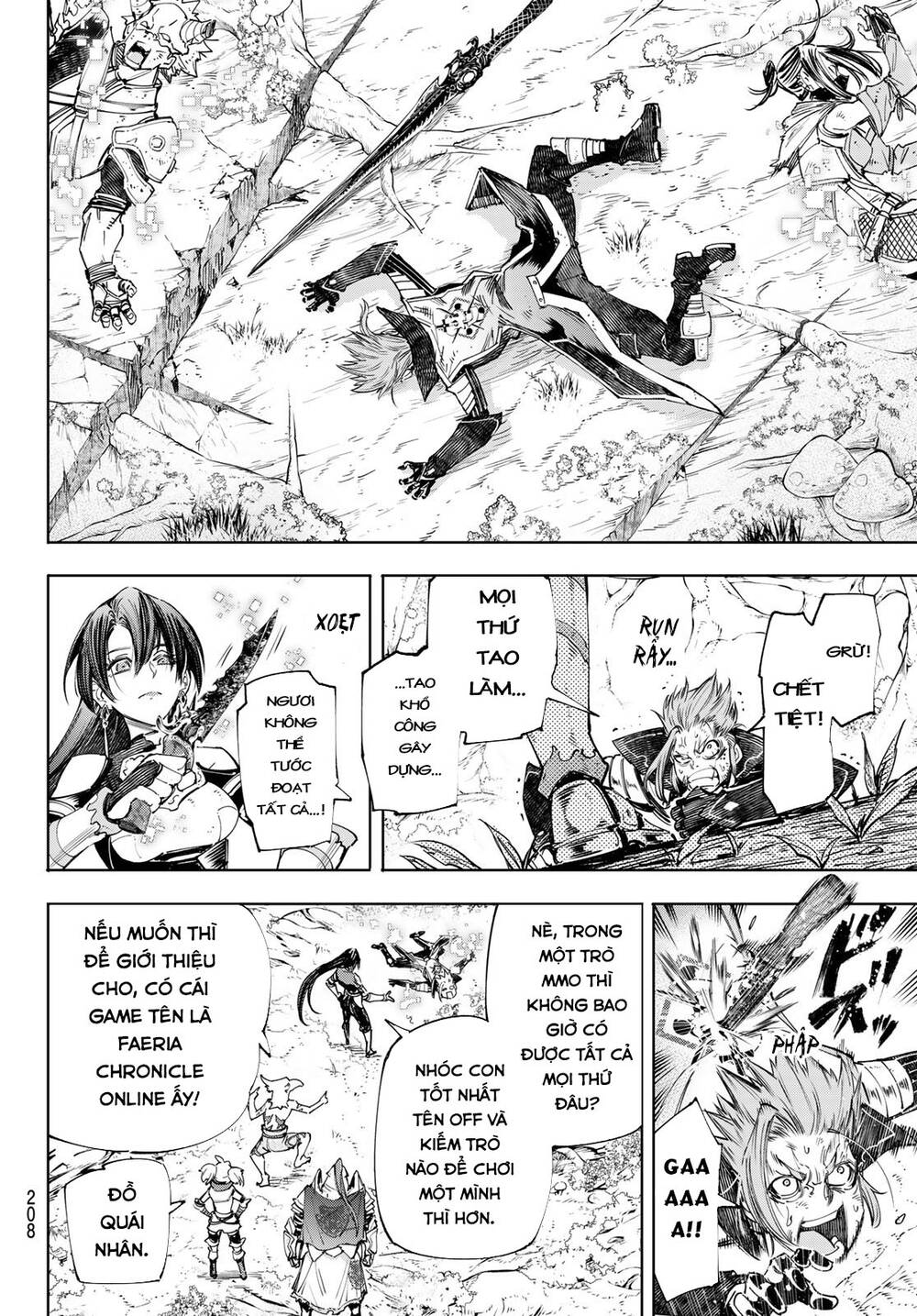 shangri-la frontier ~kusoge hunter, kamige ni idoman to su~ chapter 44 14