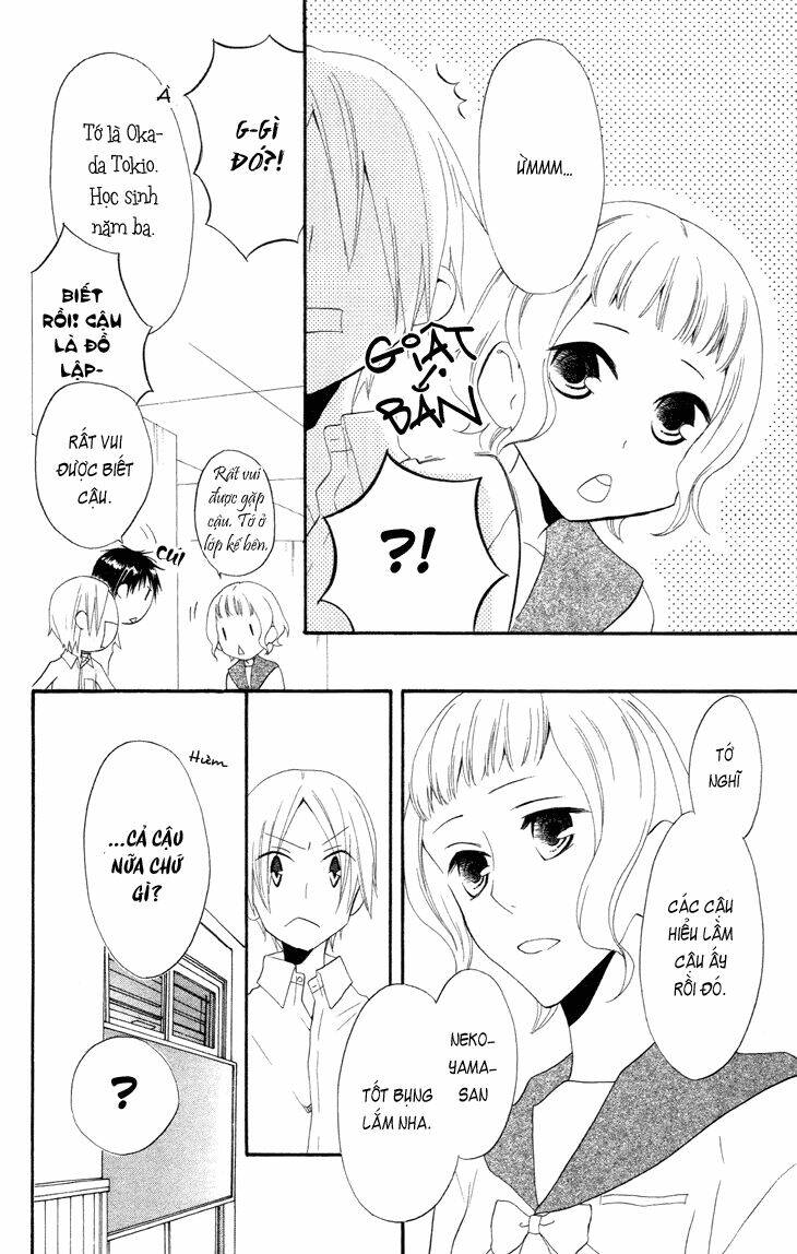 fukurousou aki arimasu chapter 5 17