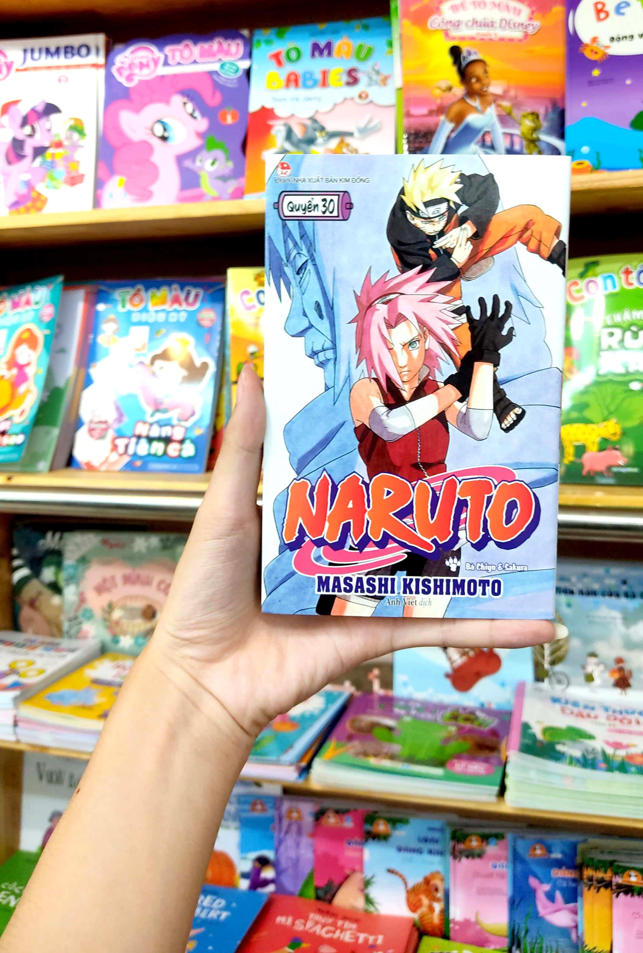 Naruto Tập 30: Bà Chiyo &amp; Sakura (Tái Bản 2022)