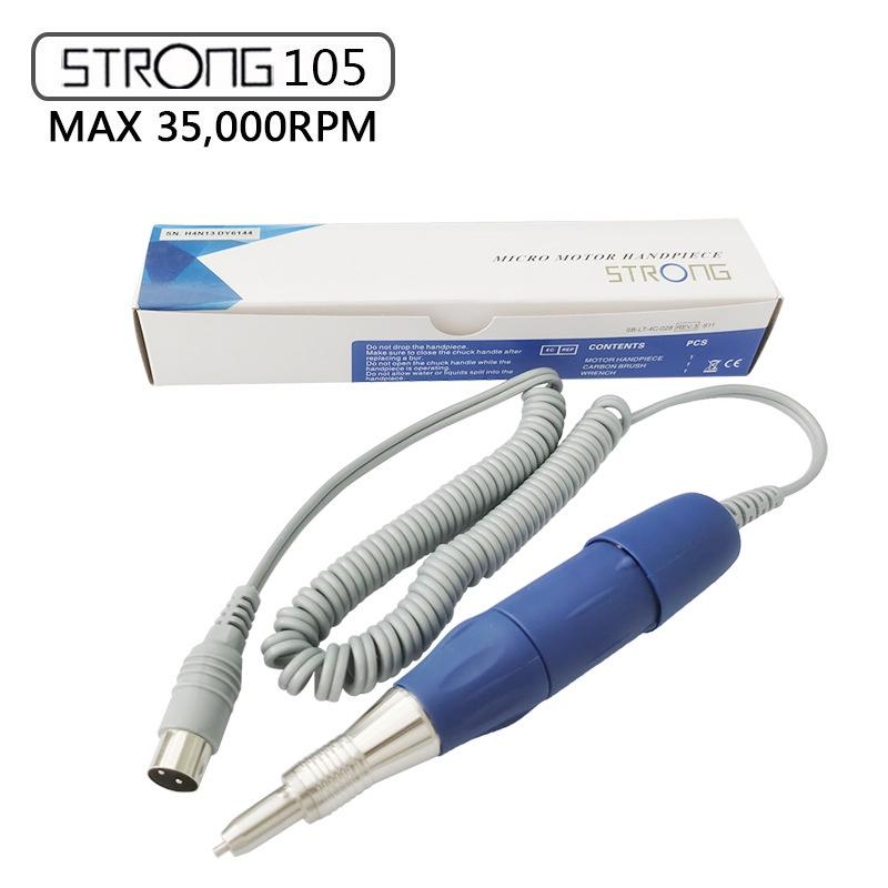 Sirminail bán tay mài lẻ các loại máy strong 90,204, 210, 207, btmarathon 3, m80,m90, m33E, HP101
