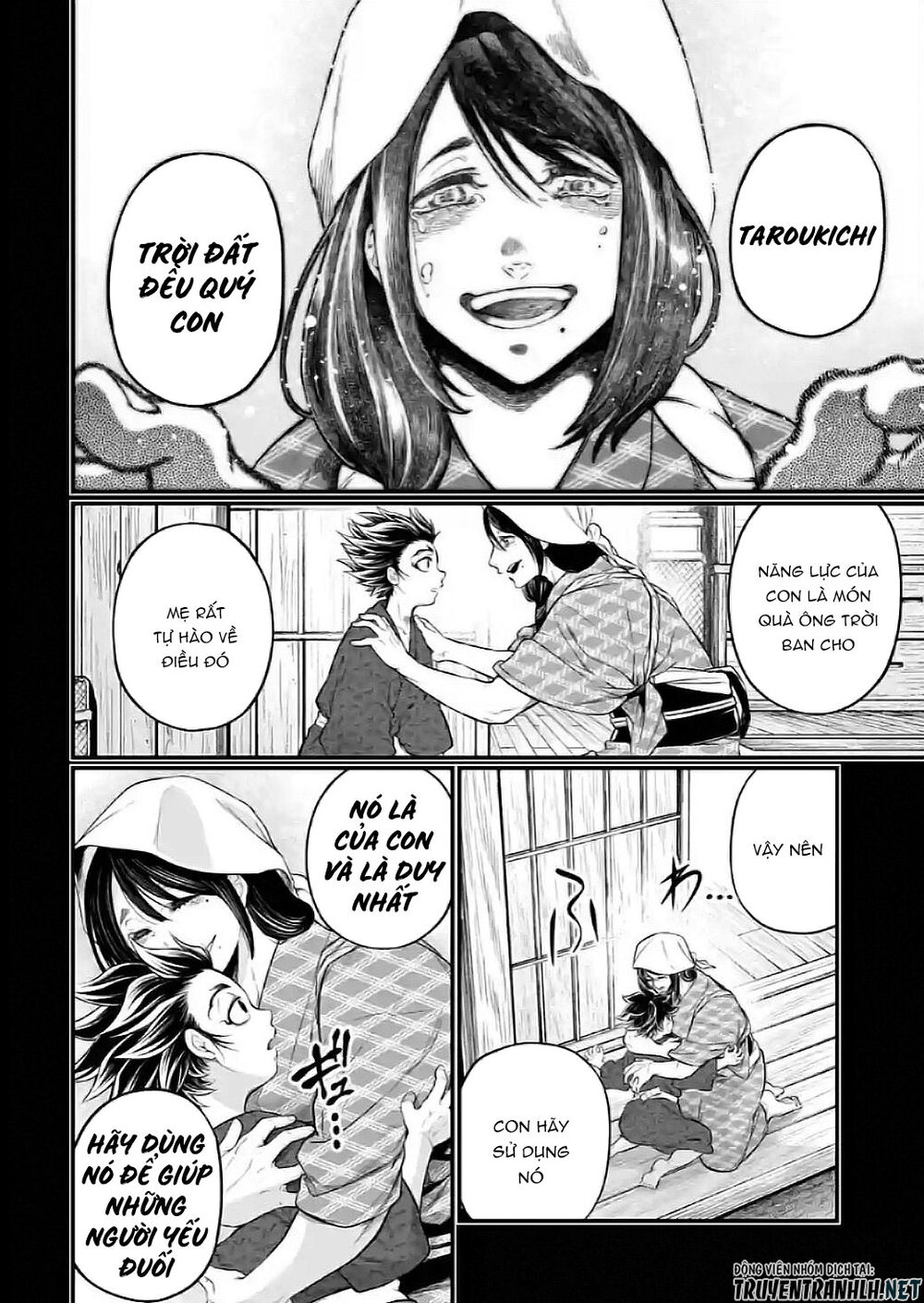 đại chiến nhân thần chapter 39 14