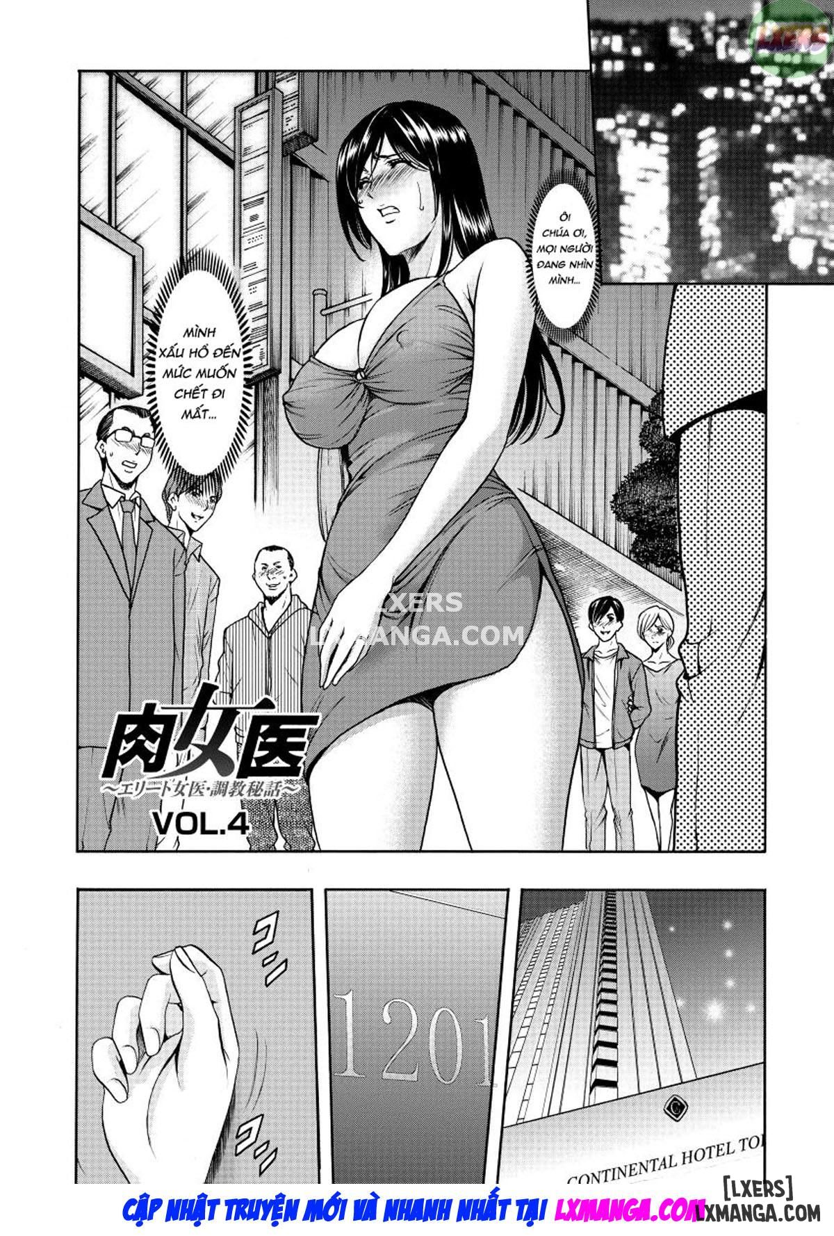 bố chồng và những tên khốn chapter 4 2