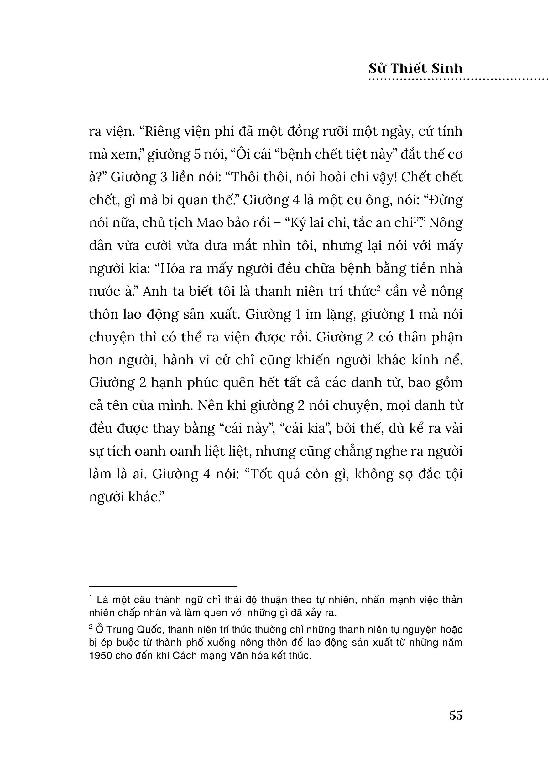 Sách - Tôi Và Địa Đàn - Sử Thiết Sinh - NXB Văn Học