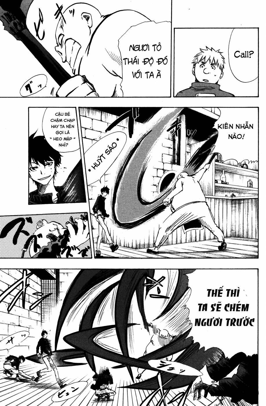 hangyaku no kagetsukai chapter 3 22