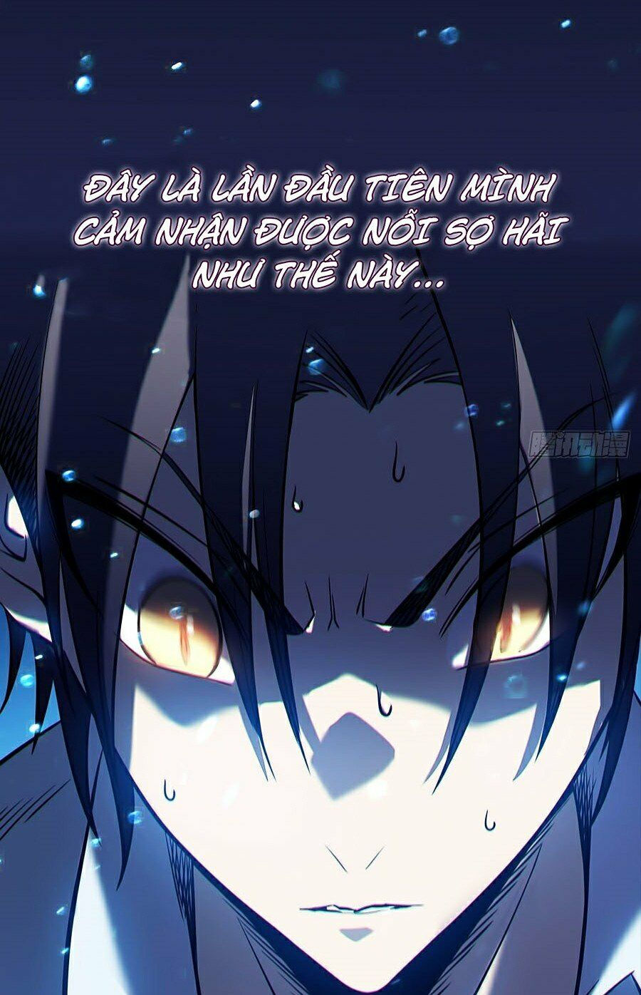 sát thần chi lộ tại dị giới chapter 0 22