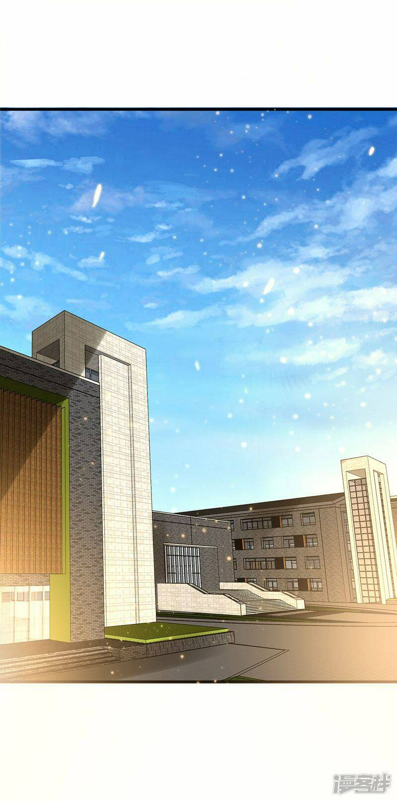 siêu cấp bại gia tử chapter 57 10