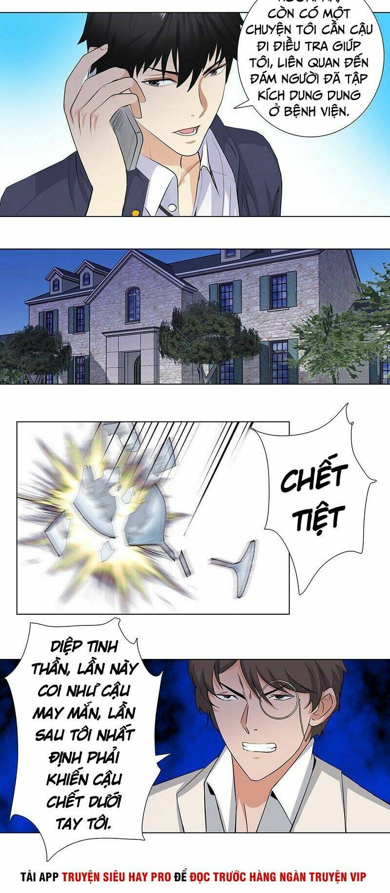 học viện cao thủ chapter 142 11