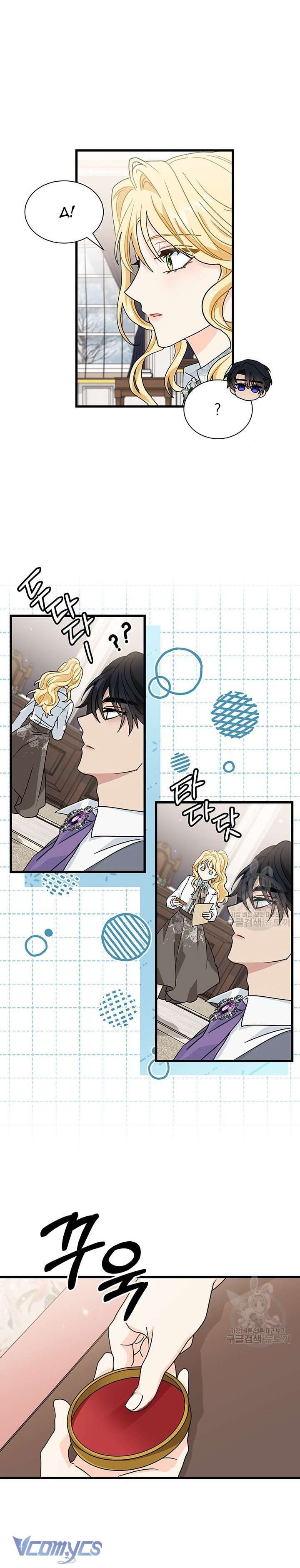 cô gái sẽ trở thành chủ gia đình chapter 19 6