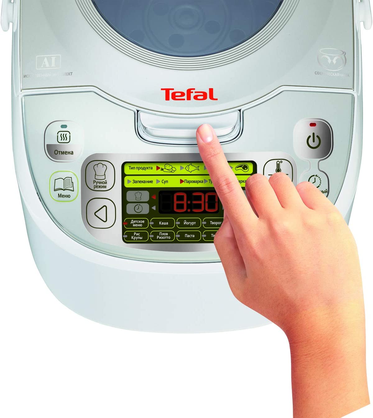 Nồi Cơm Điện Tử Thông Minh TEFAL RK8121 MULTI-COOK, Sản Xuất Tại Pháp, 45 Chương Trình Nấu, Dung Tích 5L, Công Suất Cao 750W - Hàng Nhập Khẩu Đức