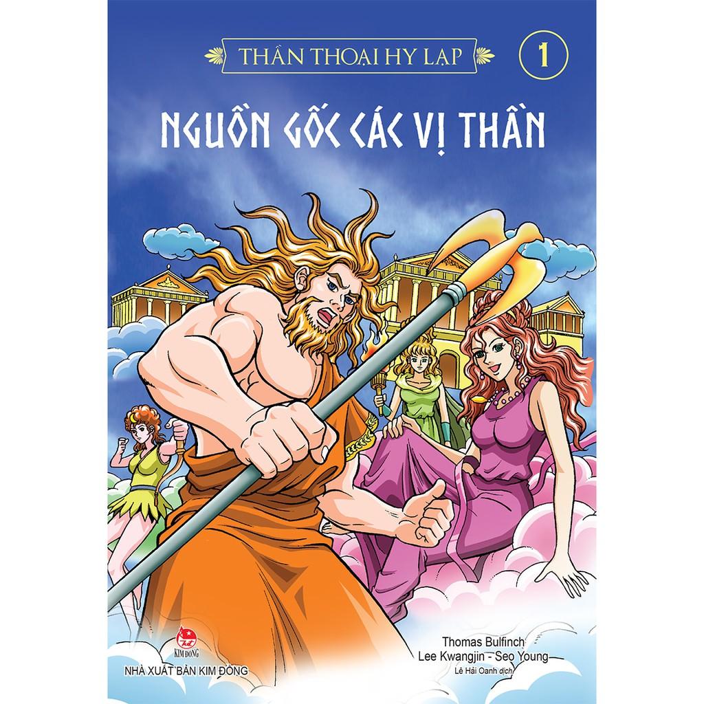 Sách - Thần thoại Hy Lạp : Nguồn gốc các vị thần