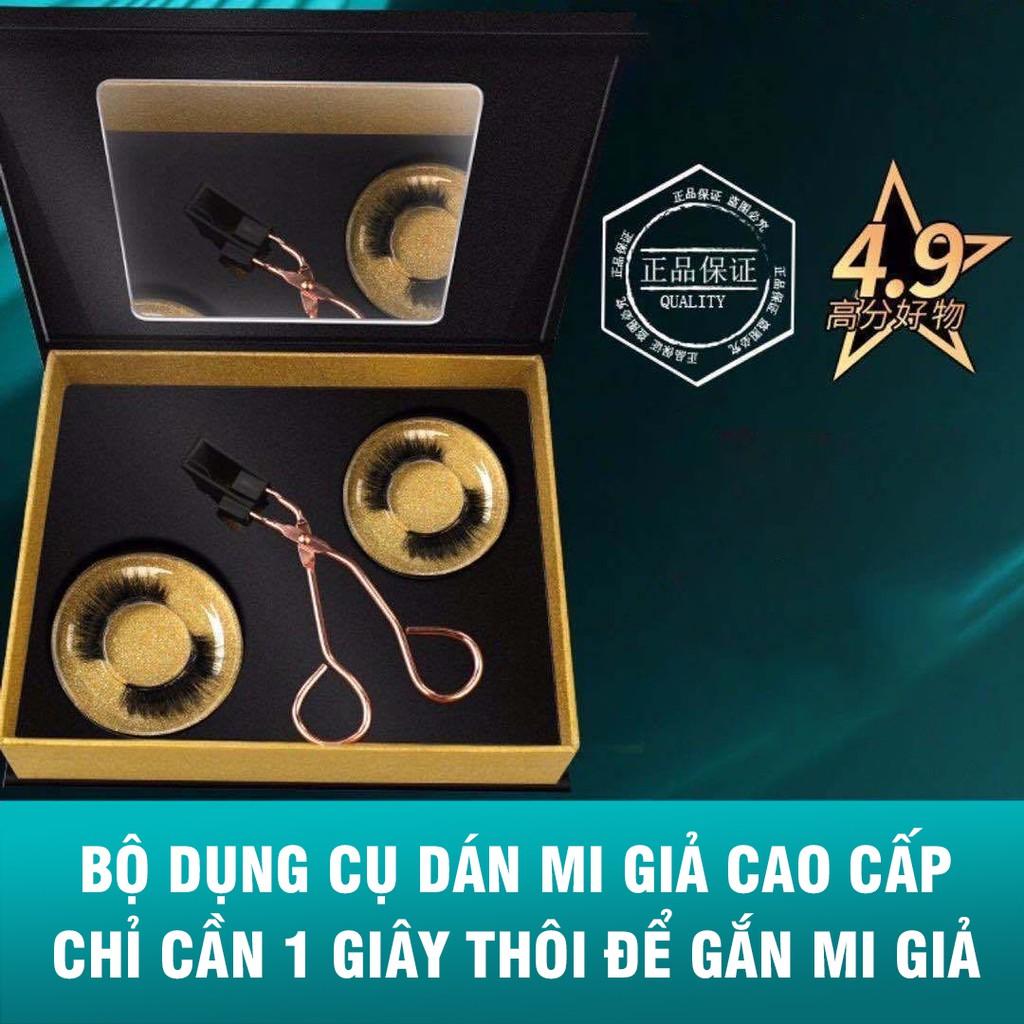 Bộ Dụng Cụ Dán Mi Giả Nam Châm Cao Cấp