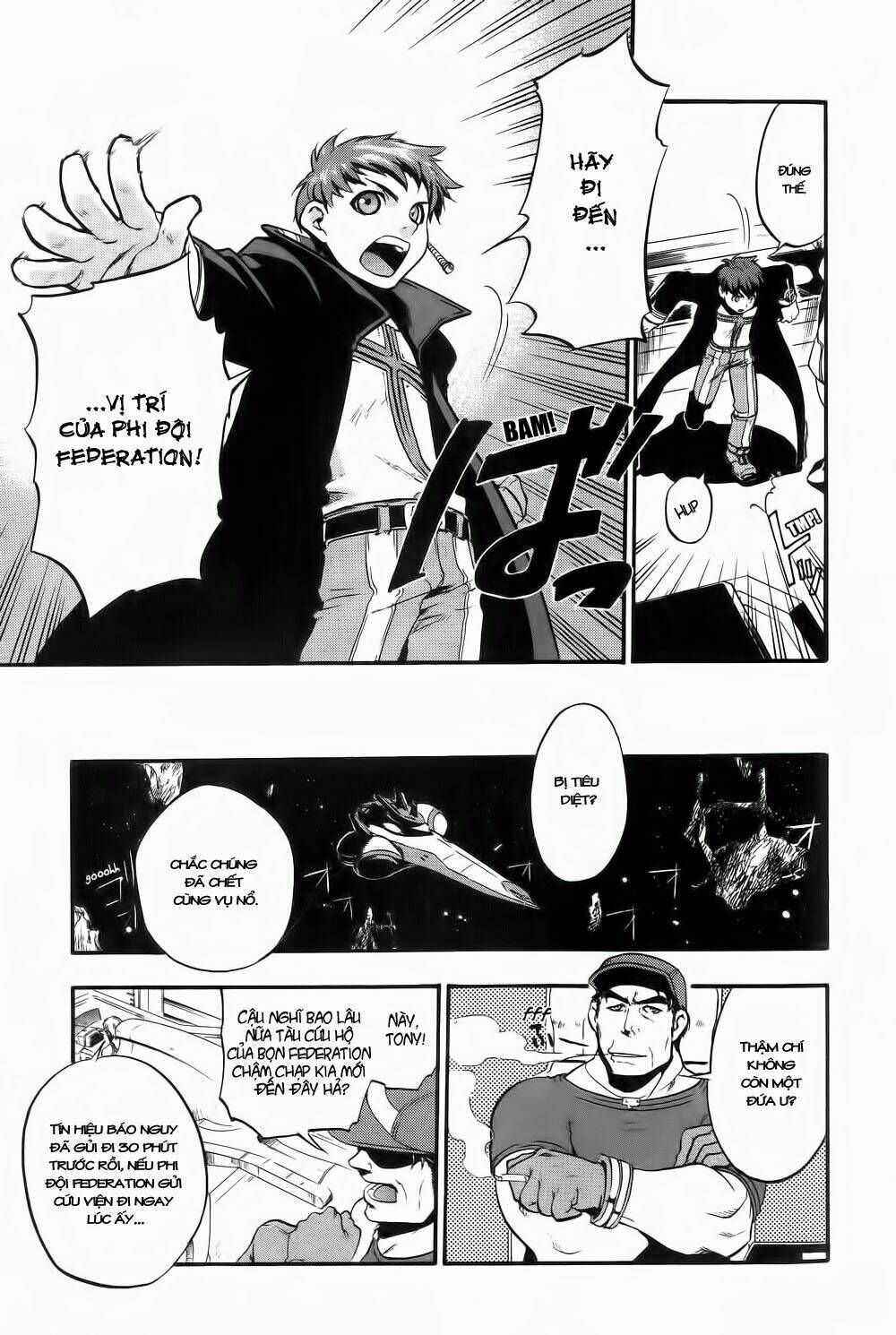 xenosaga chapter 1 8