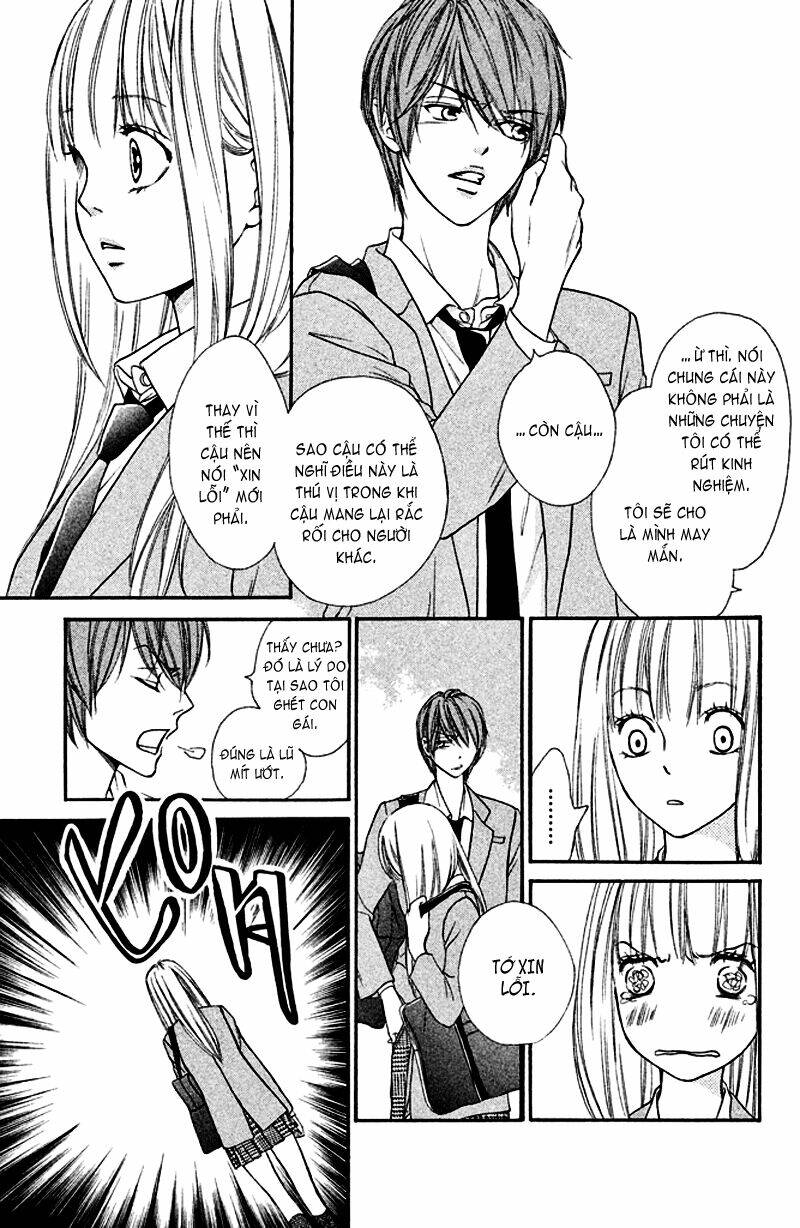 nakanmon! chapter 1 27