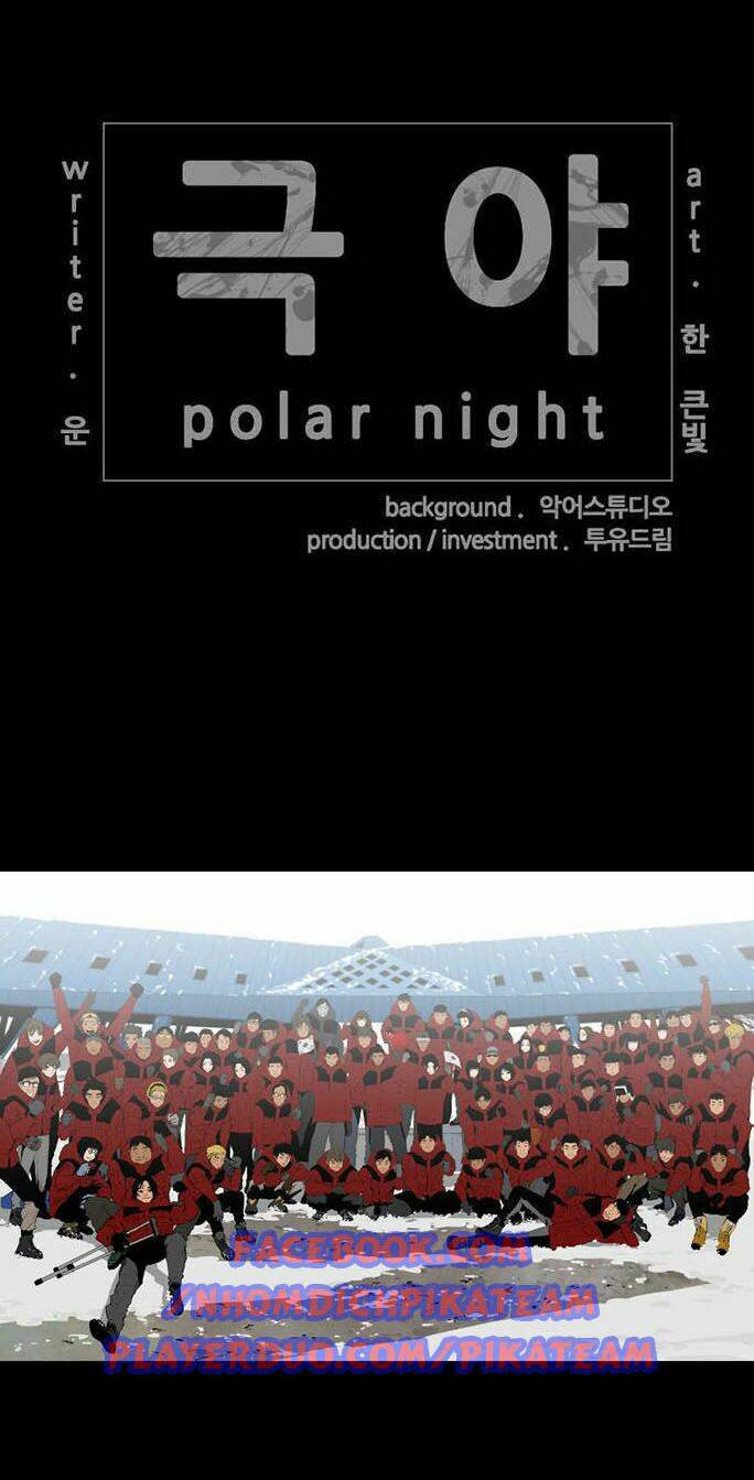 đêm vùng cực chapter 12 43