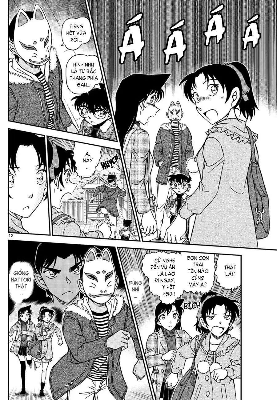 conan chapter 1067 12