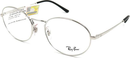 Gọng Kính Unisex Rayban RB6349 2501 (54 18 140)