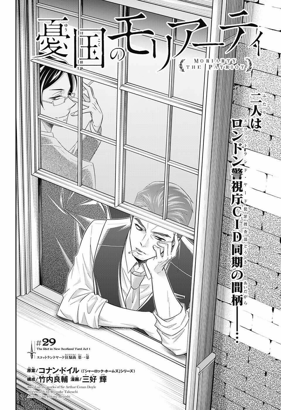 nhà ái quốc moriarty chapter 29 2