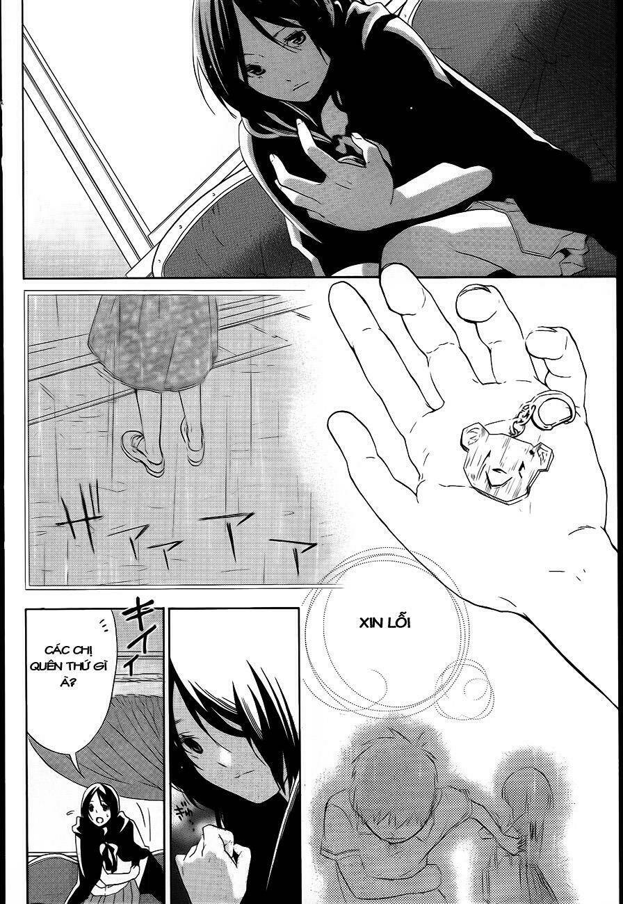 musunde hiraite chapter 8.1 13