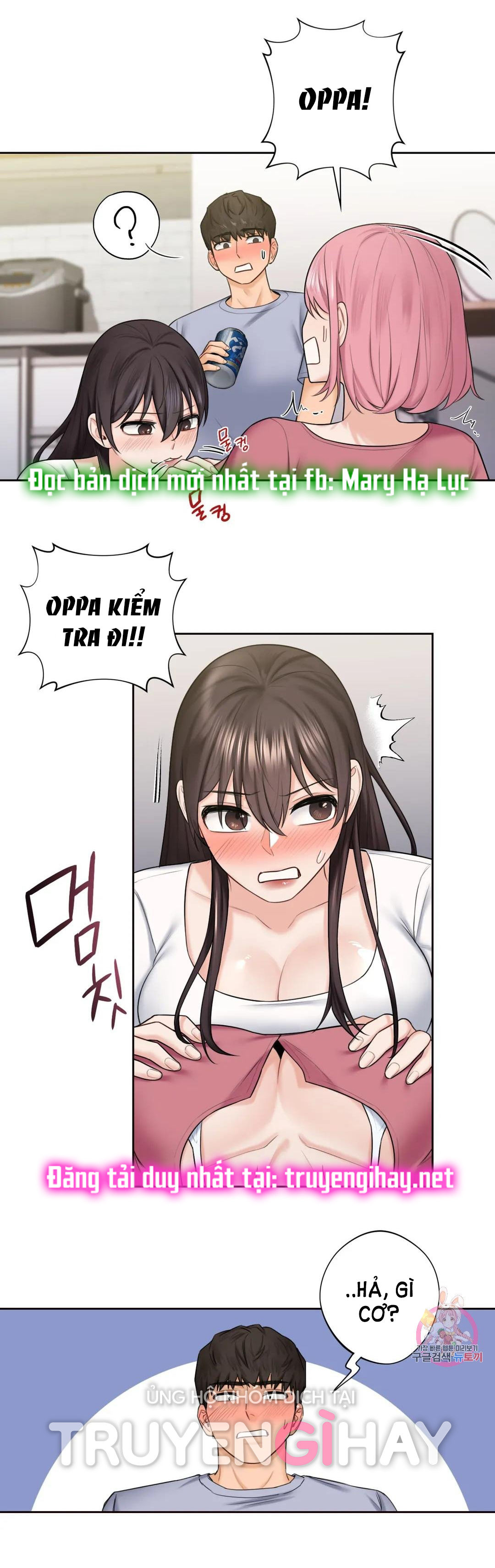 [18+] không là bạn bè chapter 19.2 10