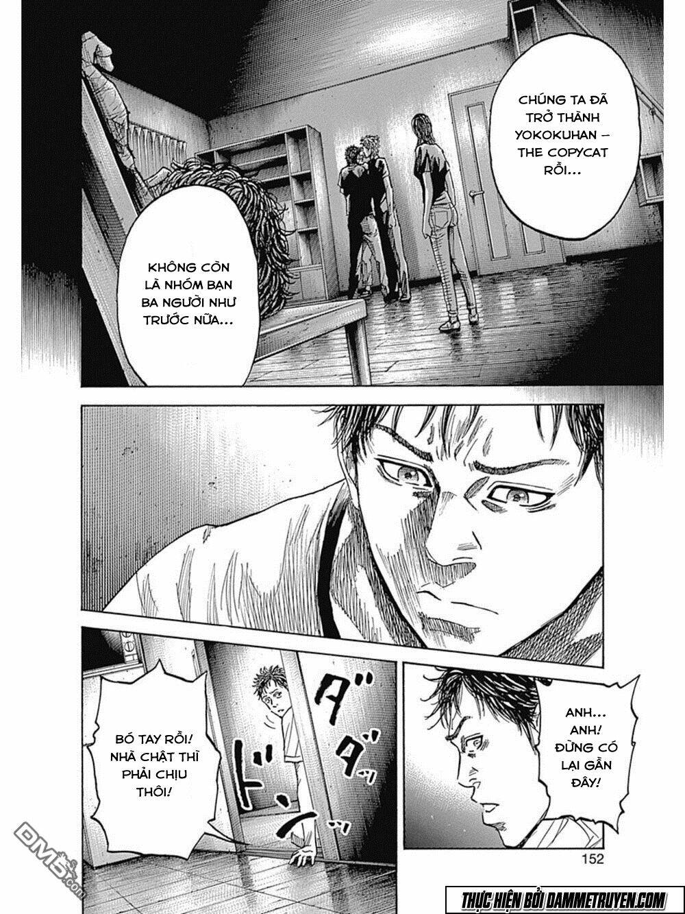 yokokuhan - the copycat chapter 10 17