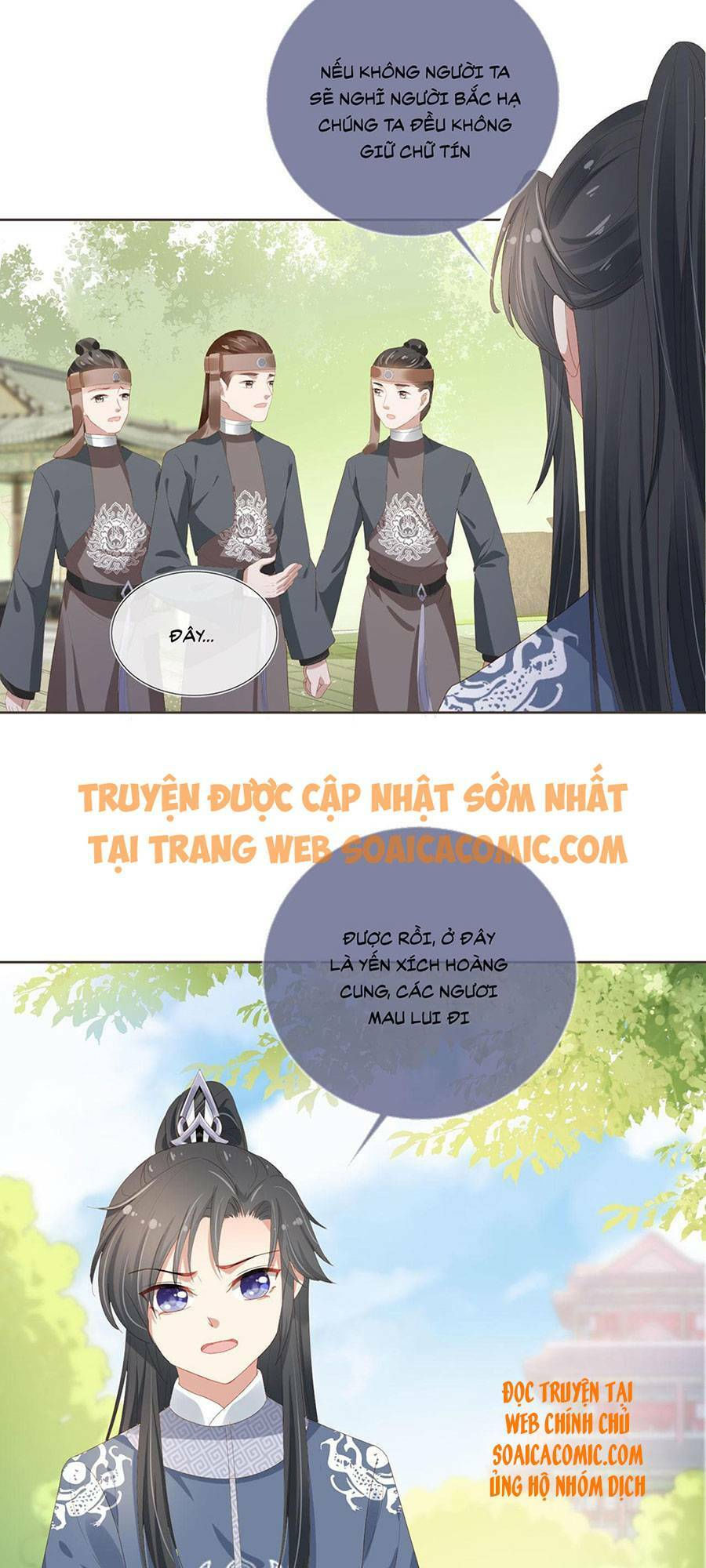 nhặt được bảo bối manh manh chapter 59 8