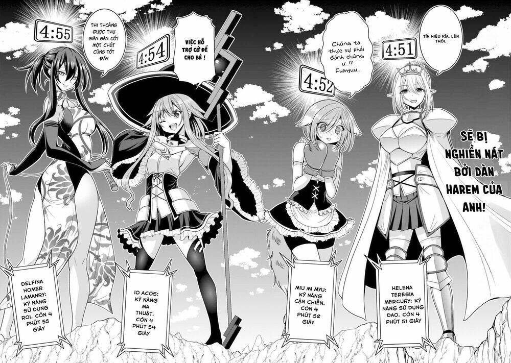 kujibiki tokushou: musou hāremu ken chapter 30 15