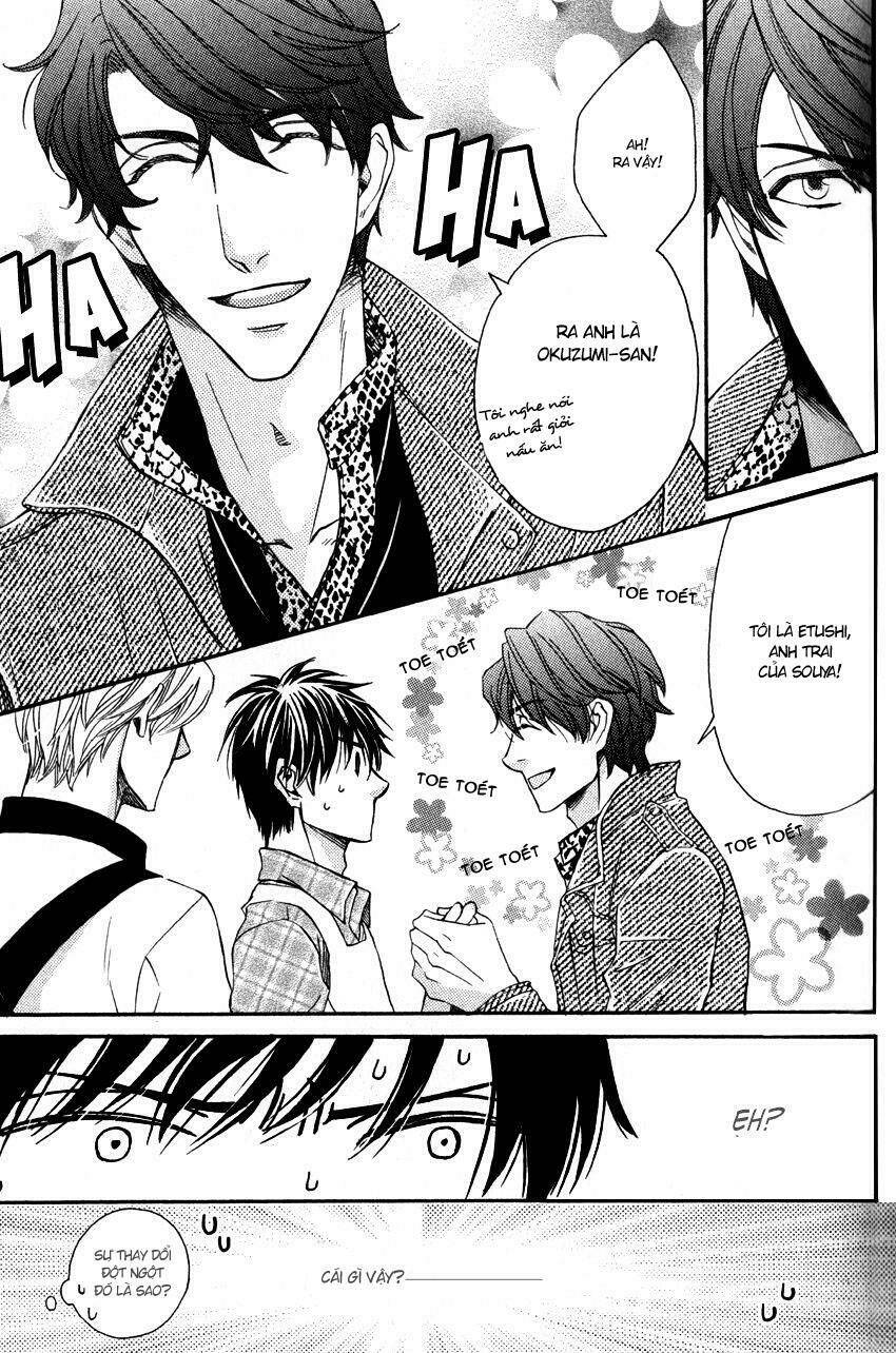 ryouri danshi no kakushi aji chapter 2 5