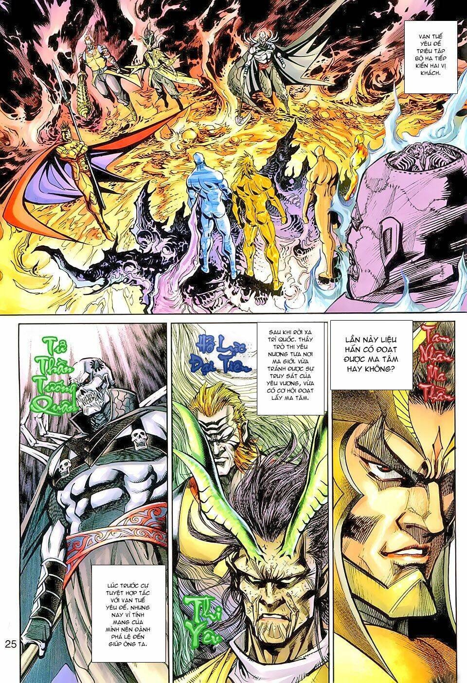 thánh vương chapter 151 25